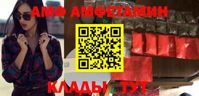 кокс Донской