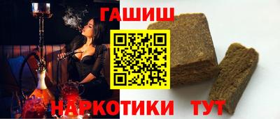 кокс Донской