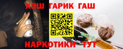 кокс Донской