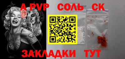 героин Дубна