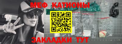 кокс Донской