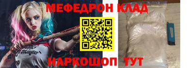 кокс Донской