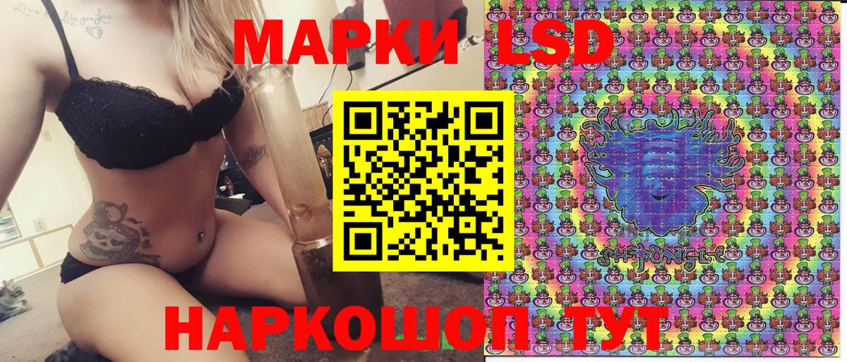 Гашиш Серов