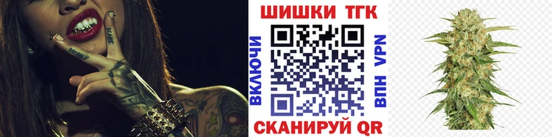 Бошки марихуана ГИДРОПОН  Серов 